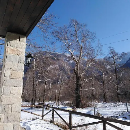 Complex Magic Of The Rhodopes Hotel 2*
